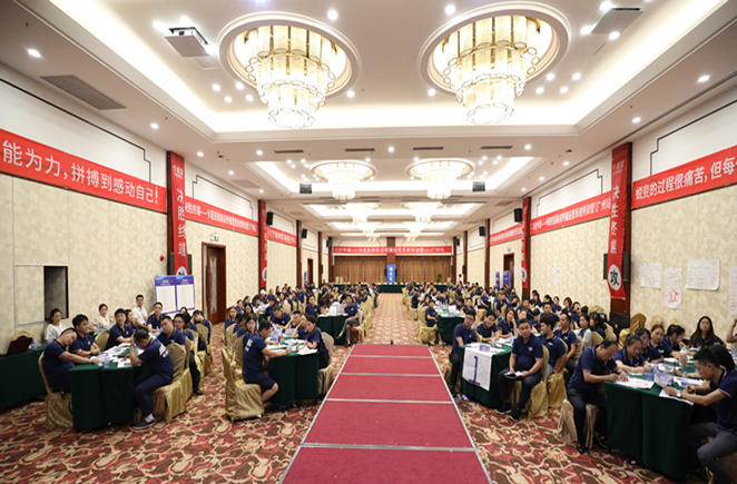 “四率一態(tài)”燃爆終端，卡諾亞超級(jí)店終端運(yùn)營系統(tǒng)特訓(xùn)營盛大落幕