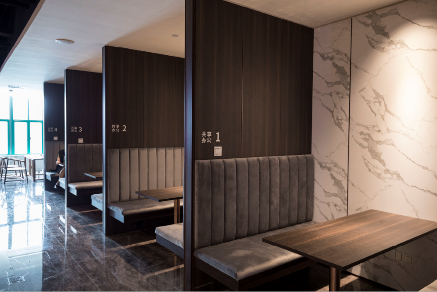 卡諾亞共享體驗(yàn)館，顛覆傳統(tǒng)創(chuàng)業(yè)及辦公思維