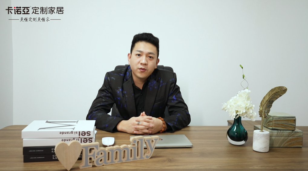 【優(yōu)秀經銷商達人秀·卡諾亞庫爾勒店婁辰煜訪談】加盟半年營收破800萬，產品出彩方能C位出道