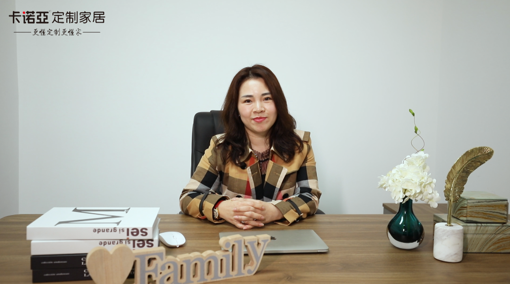 【優(yōu)秀經(jīng)銷商達(dá)人秀?卡諾亞西安店蔡春洋訪談】 遇強(qiáng)愈強(qiáng)|大商攜手大牌，奏響共贏強(qiáng)音