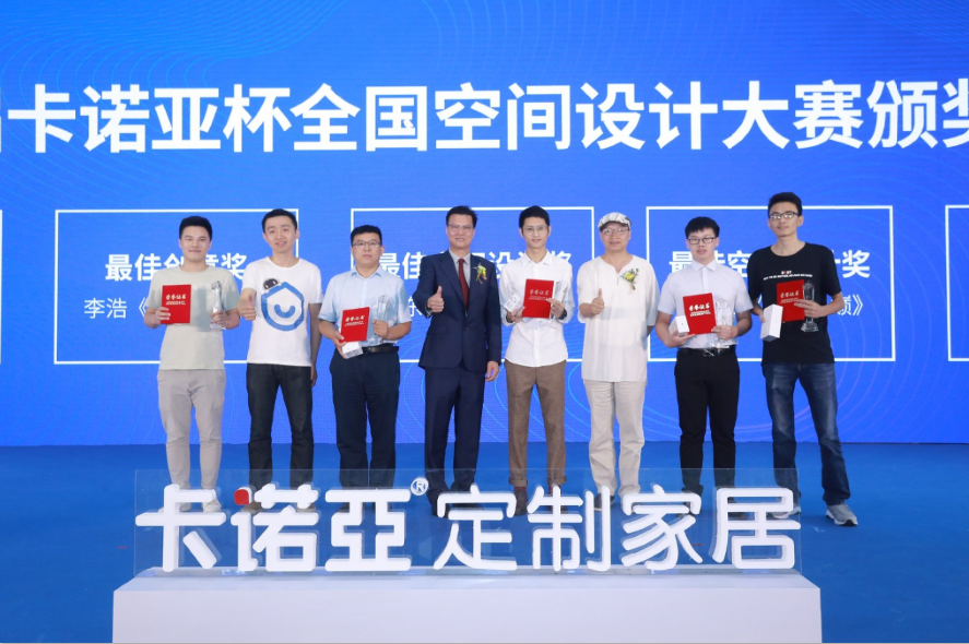 家居設(shè)計師成為簽單關(guān)鍵，裝修公司如何留住他們