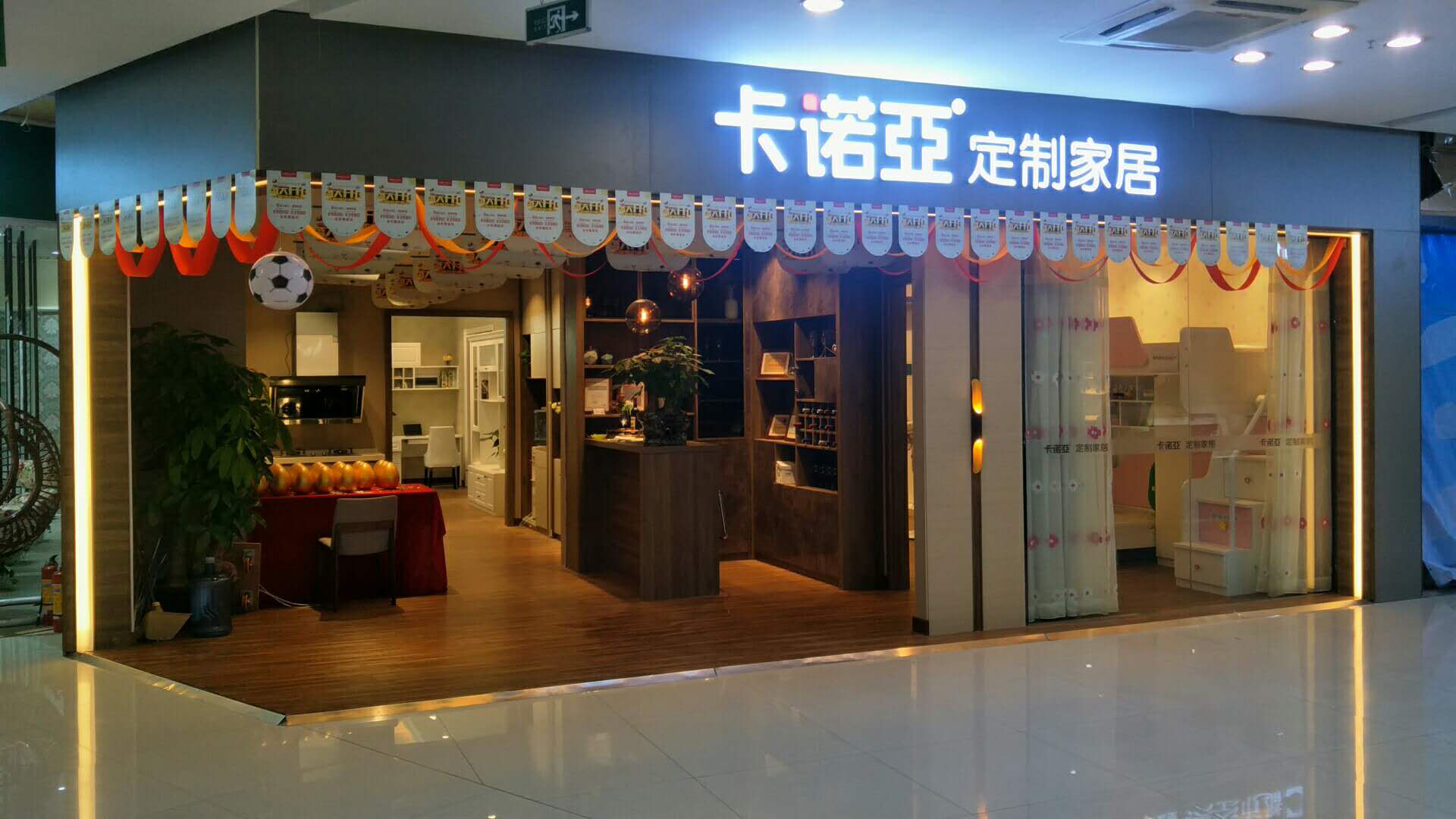 做家具代理需要注意什么？