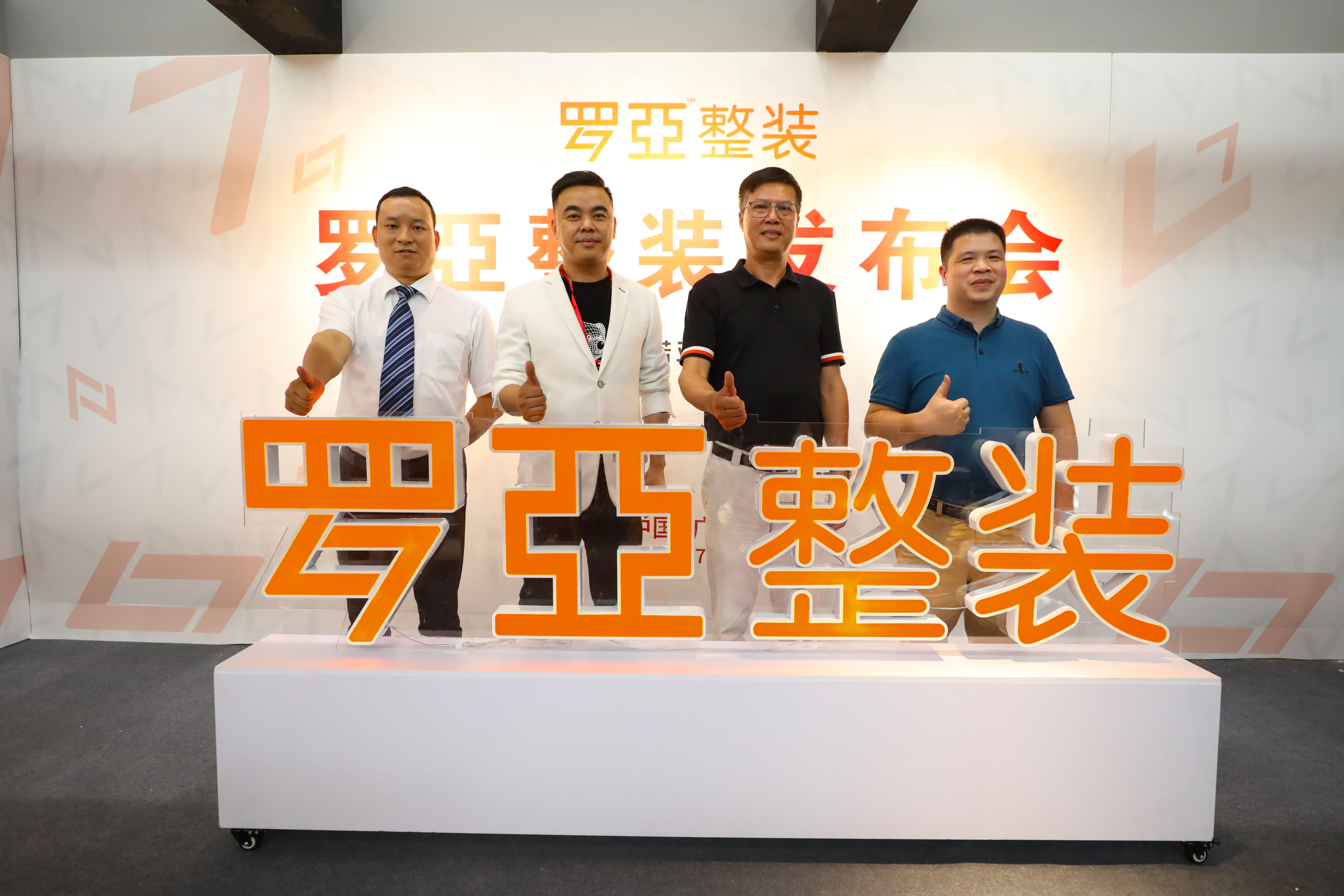 整裝來襲，4大原因?qū)е卵b修公司沒法突破千萬級瓶頸