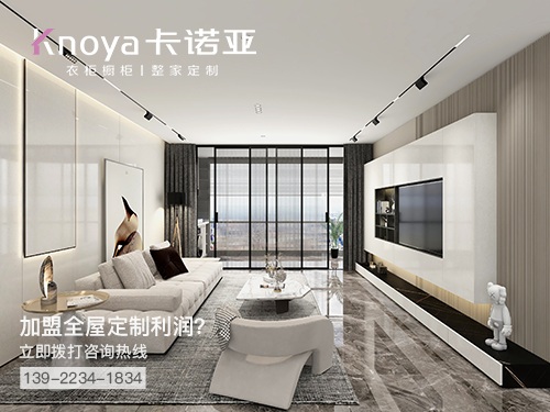 全屋定制加盟需要注意哪些事項(xiàng)？全屋定制加盟多少錢？