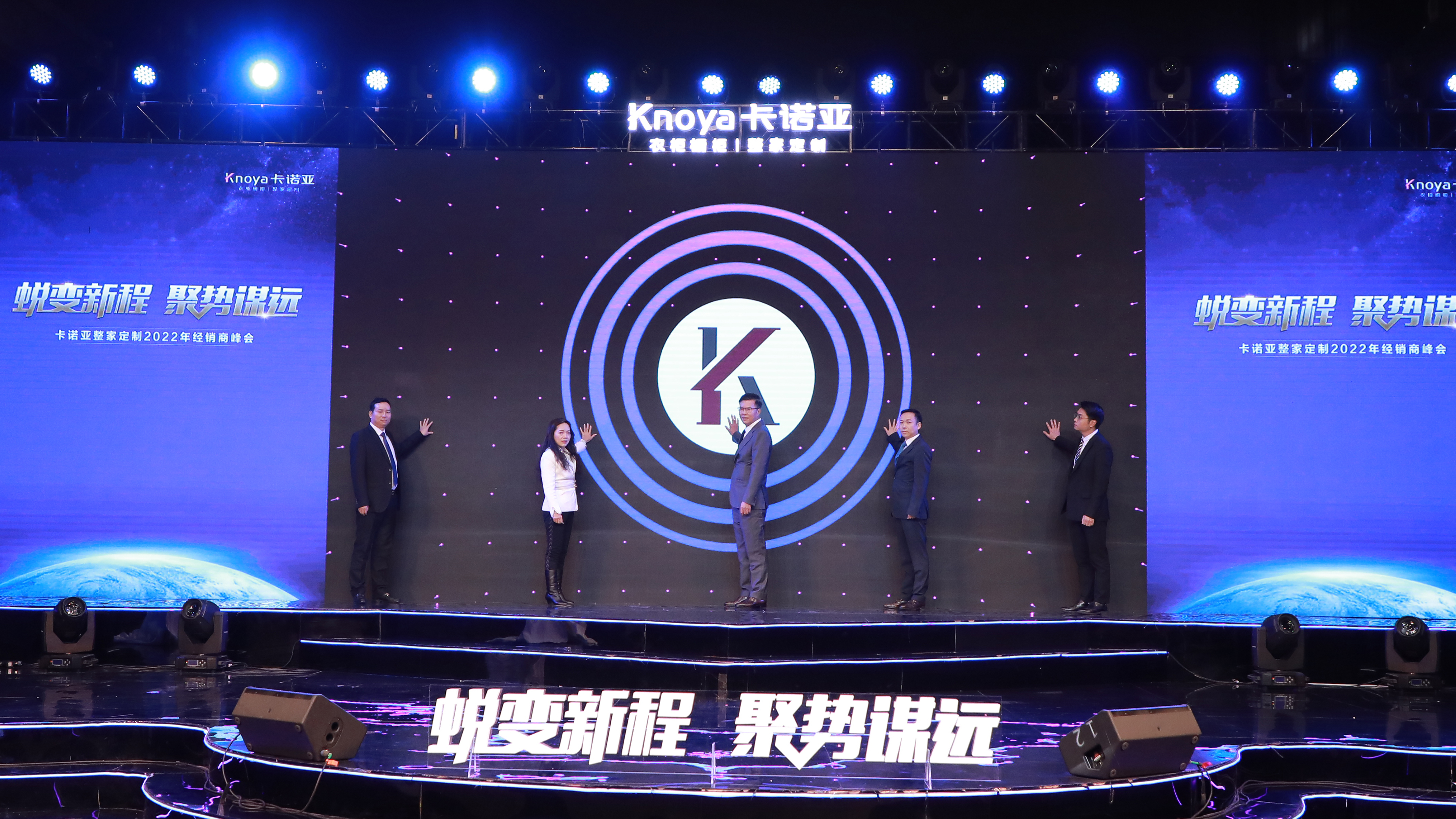 財(cái)富秘鑰！卡諾亞真整家K5盈利模式揭秘億萬(wàn)大商之道