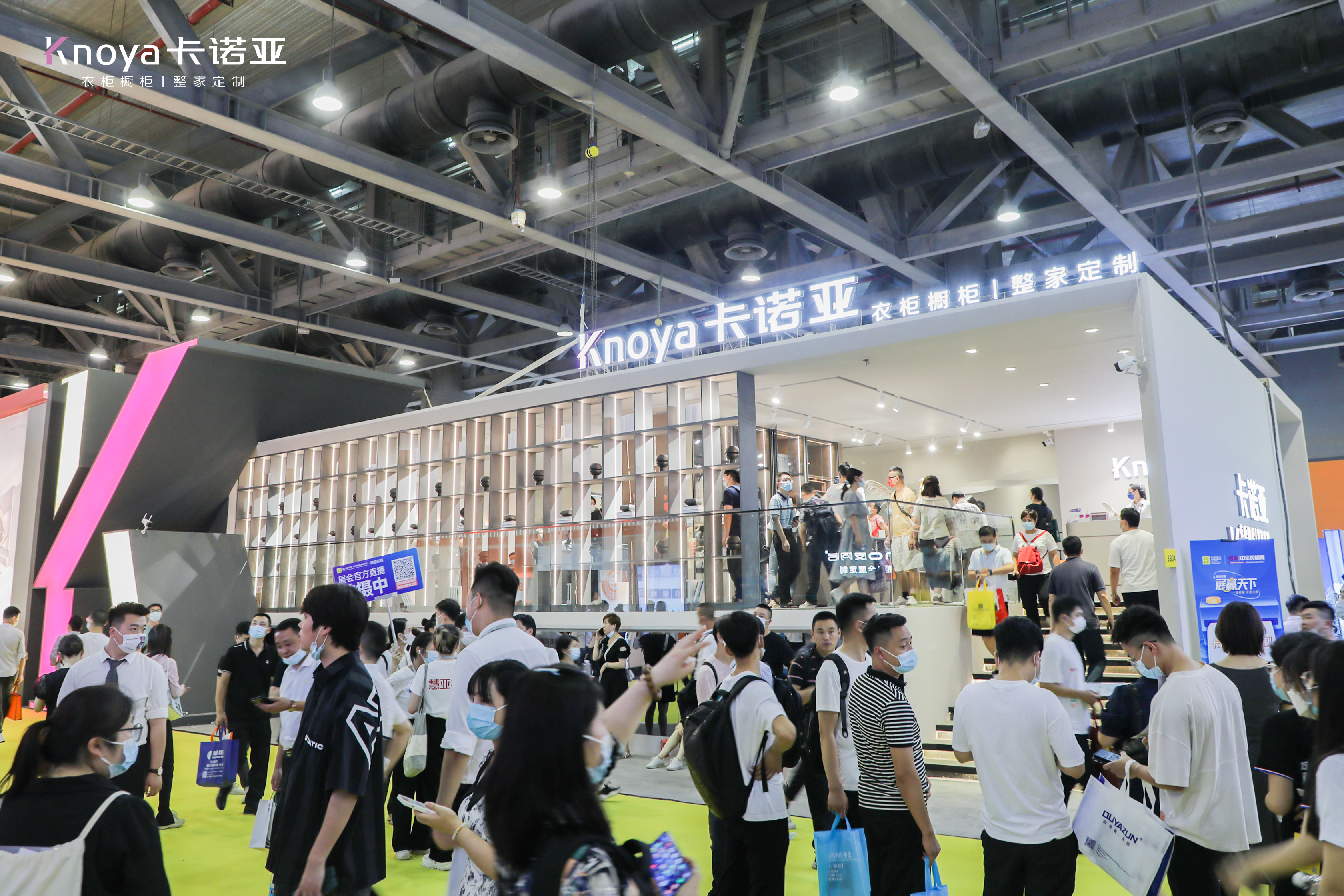 圓滿收官|(zhì)卡諾亞顏質(zhì)全開綻放2022中國廣州定制家居展 圓滿收官|(zhì)卡諾亞顏質(zhì)全開綻放2022中國廣州定制家居展