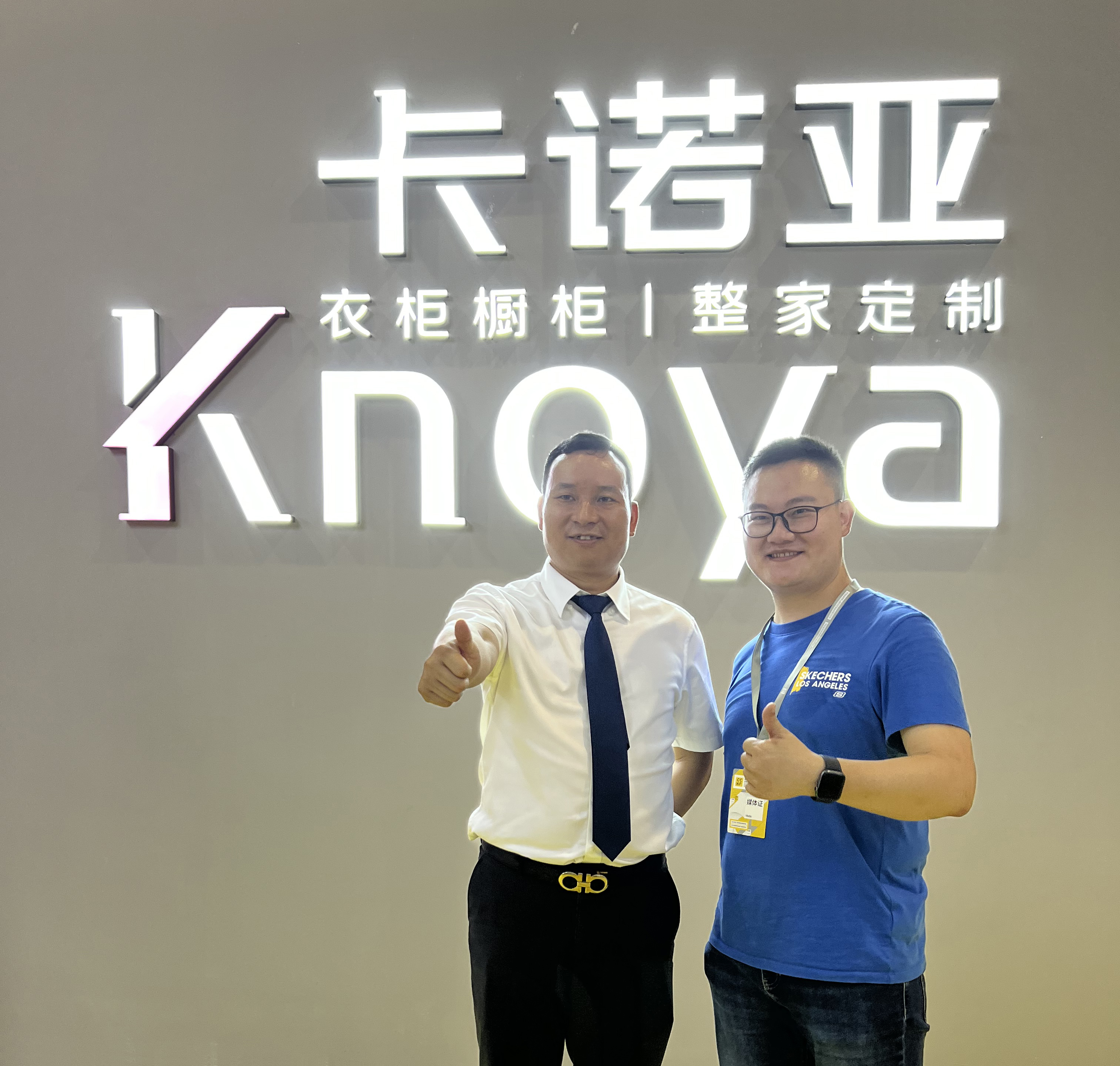 圓滿收官|(zhì)卡諾亞顏質(zhì)全開綻放2022中國廣州定制家居展 圓滿收官|(zhì)卡諾亞顏質(zhì)全開綻放2022中國廣州定制家居展