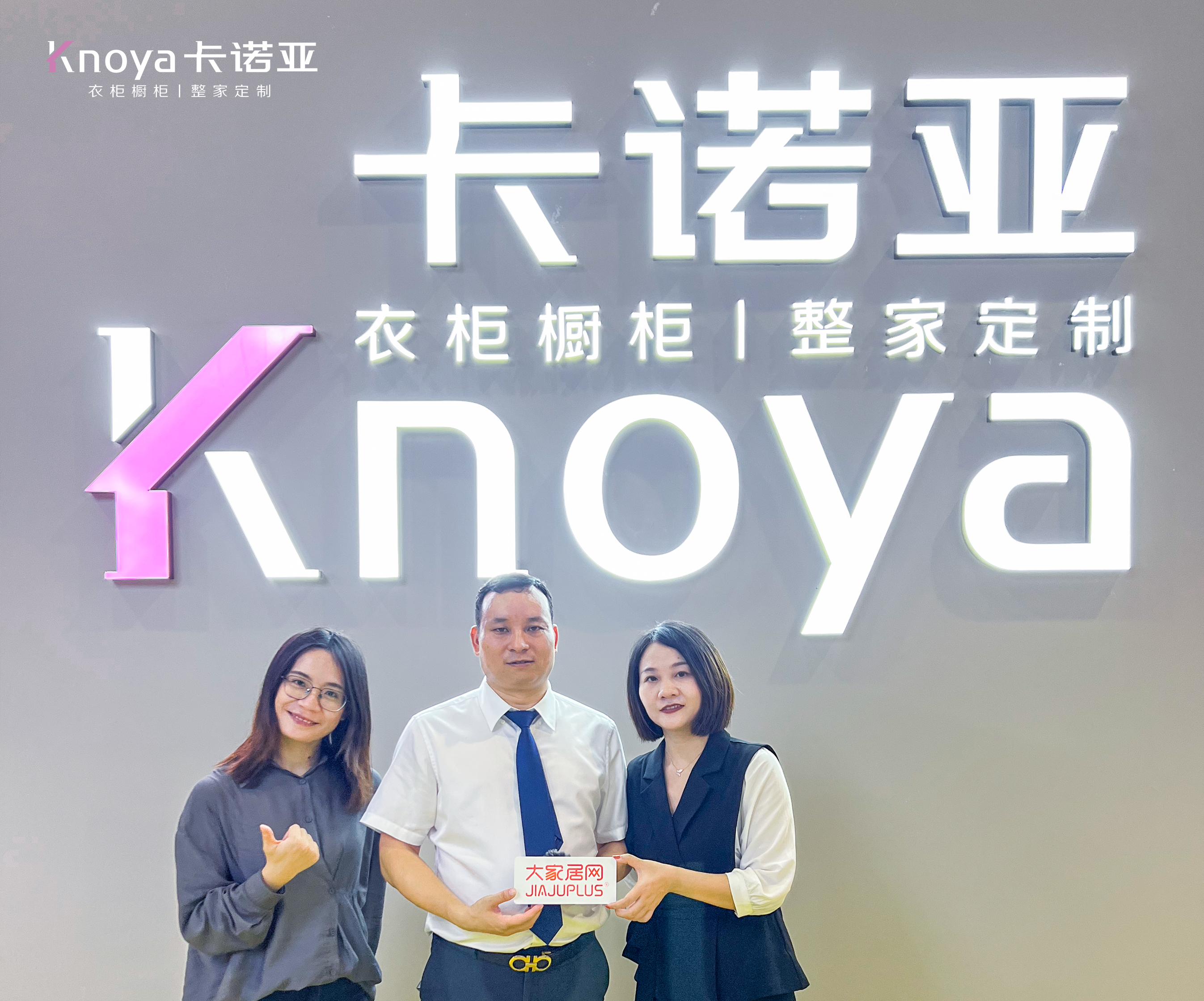 圓滿收官|(zhì)卡諾亞顏質(zhì)全開綻放2022中國廣州定制家居展 圓滿收官|(zhì)卡諾亞顏質(zhì)全開綻放2022中國廣州定制家居展