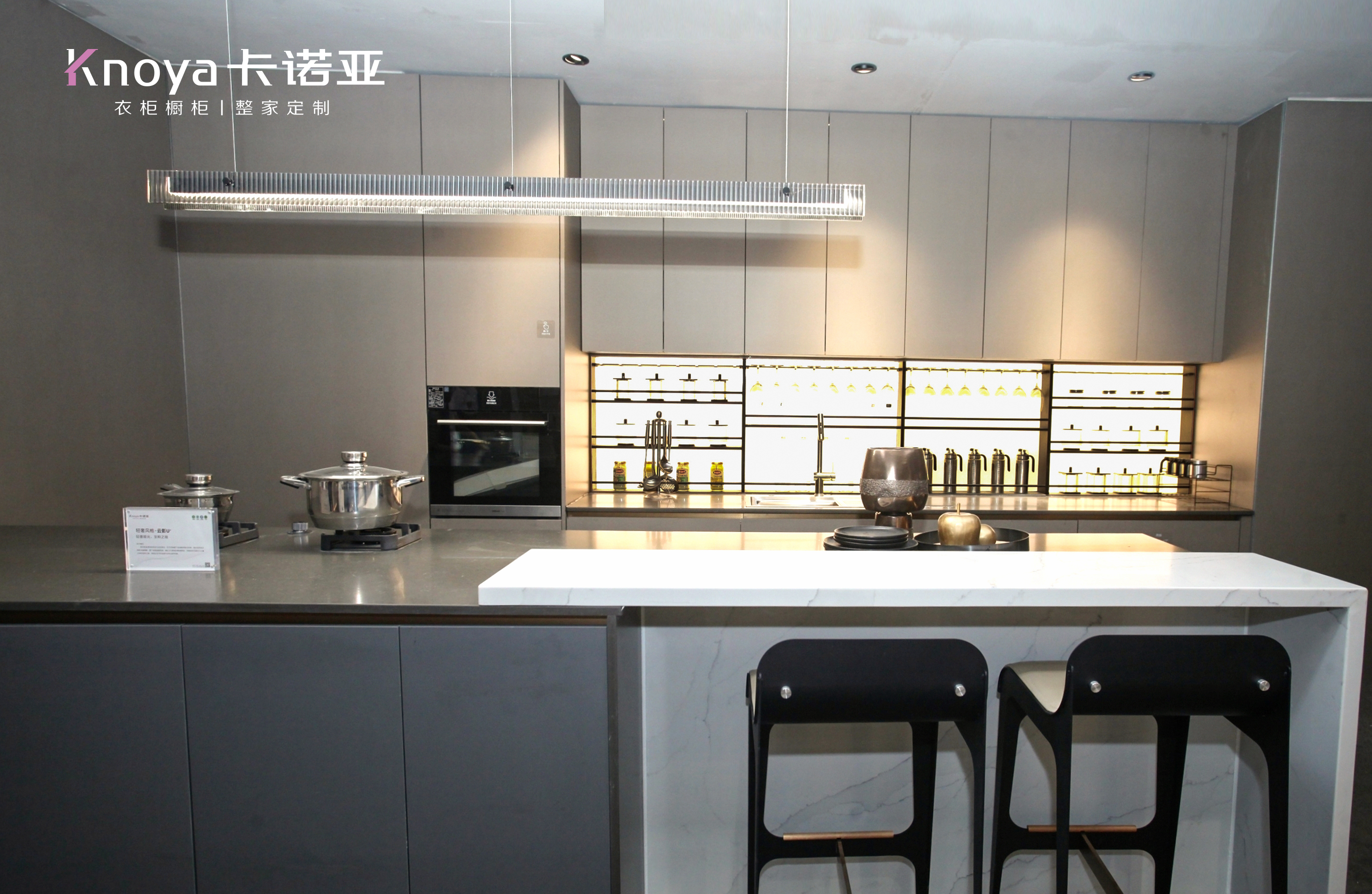 遇“建”整家|卡諾亞強勢出圈中國建博會(廣州) 遇“建”整家|卡諾亞強勢出圈中國建博會(廣州)