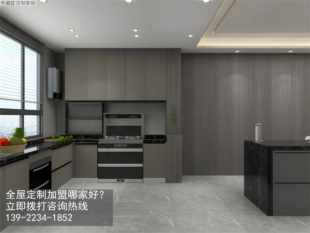 內蒙古加盟全屋定制的前景如何？全屋定制加盟店怎么選址