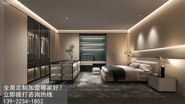 浙江省全屋定制加盟什么品牌好？加盟費(fèi)用多少？