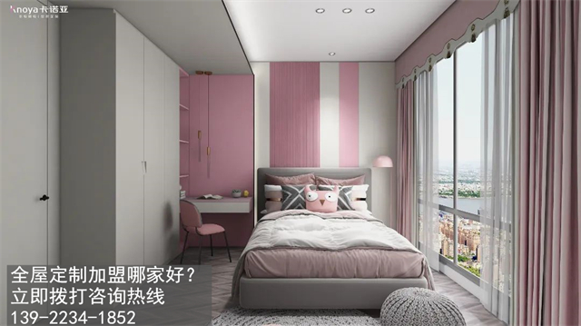 甘肅省全屋定制家具加盟哪個(gè)品牌比較好？加盟全屋定制的加盟政策