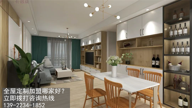 定制家具如何搭配能擴容空間？優(yōu)勢有哪些？