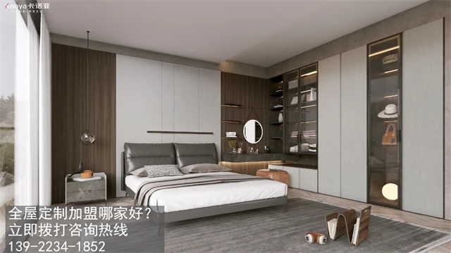 家具代理開店的流程是什么？