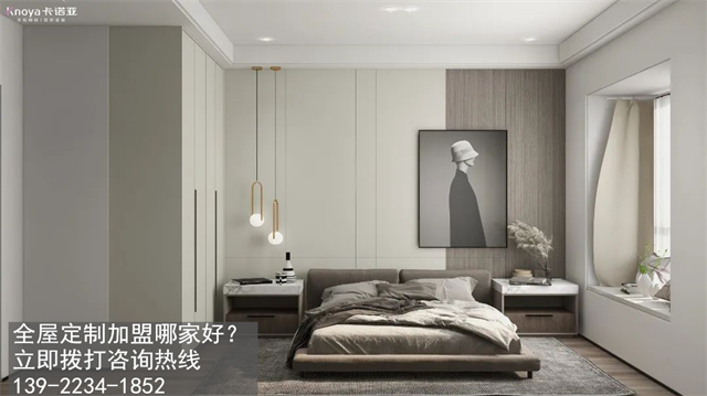 定制家具行業(yè)加盟需要多少錢呢？