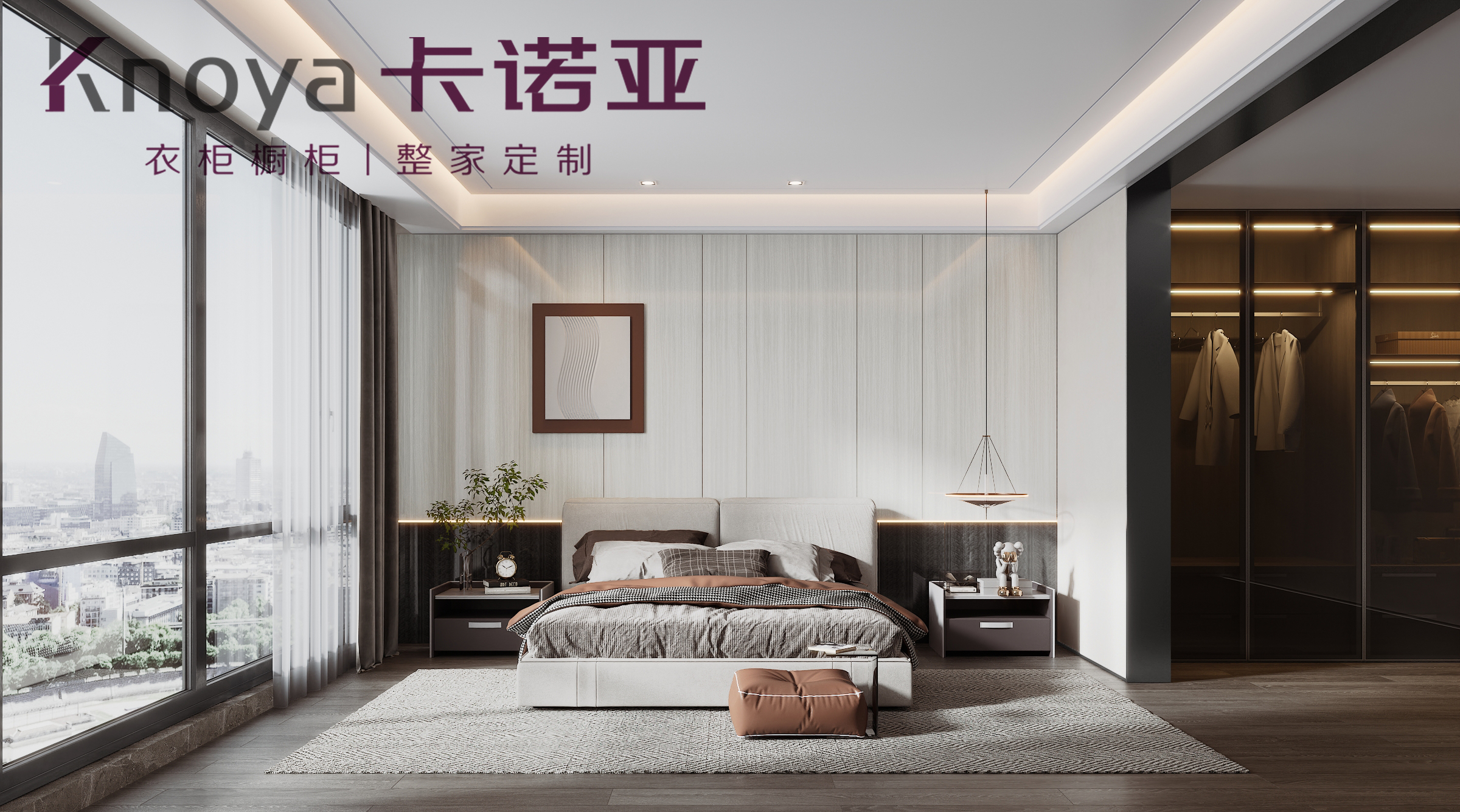 整體衣柜加盟代理如何選擇？加盟衣柜品牌需要注意什么？