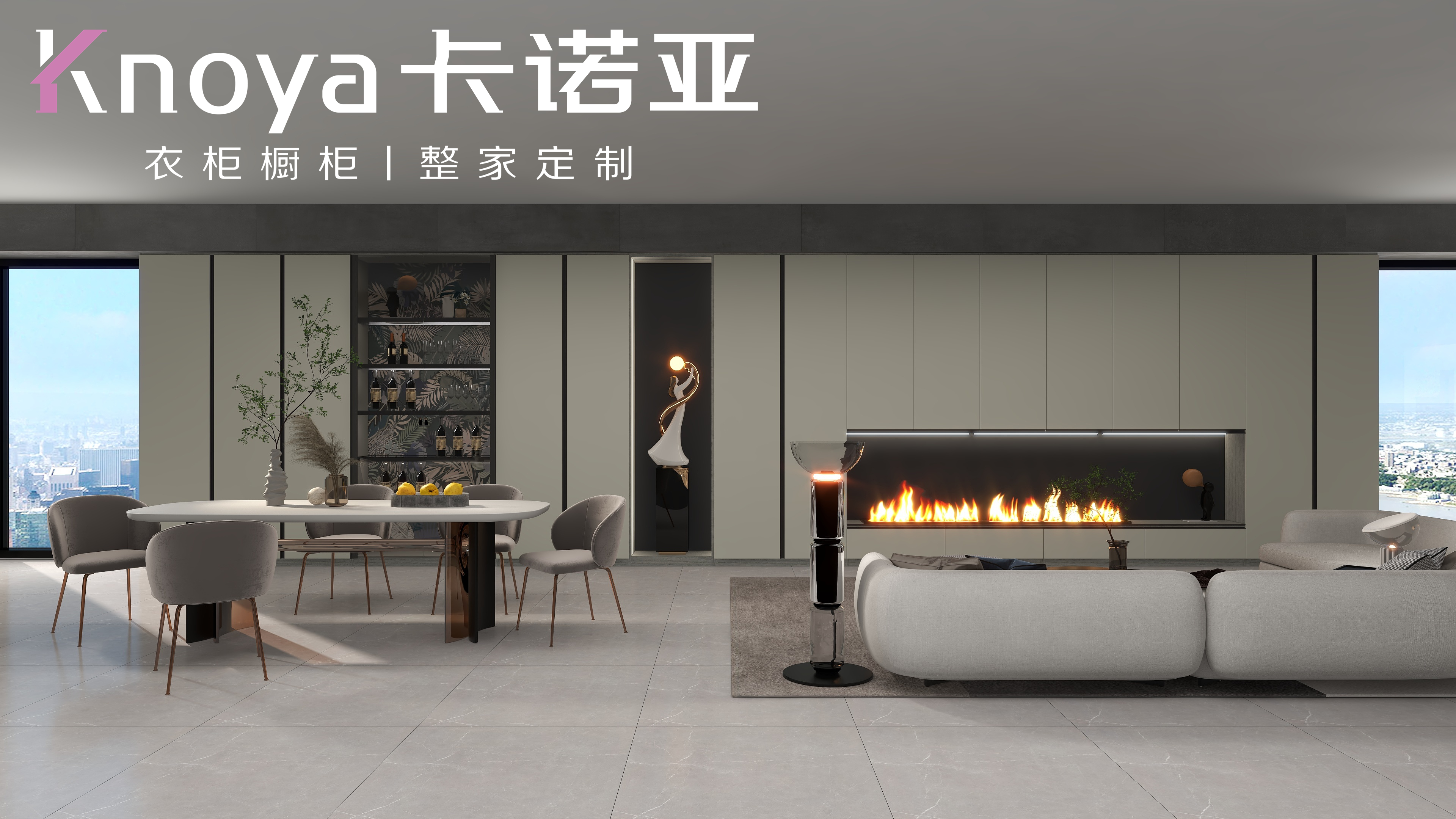 在縣城開全屋定制加盟店合適嗎?定制加盟店在縣城如何選址？