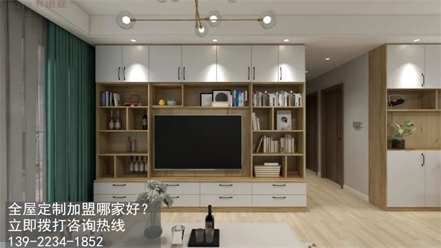 江門市全屋定制加盟費用項目有哪些？