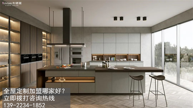 梅州市定制家具加盟費用項目有哪些？