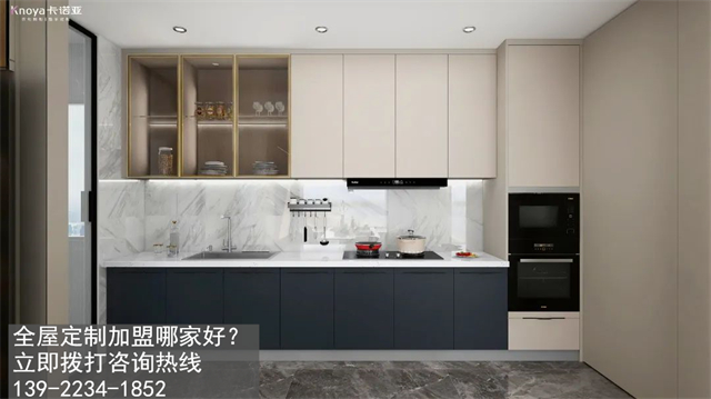 汕尾市定制家具加盟費(fèi)用項(xiàng)目有哪些？