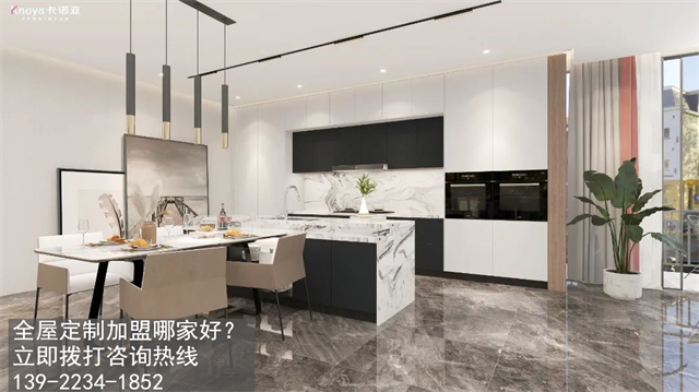 清遠(yuǎn)市定制家具加盟費用項目有哪些？