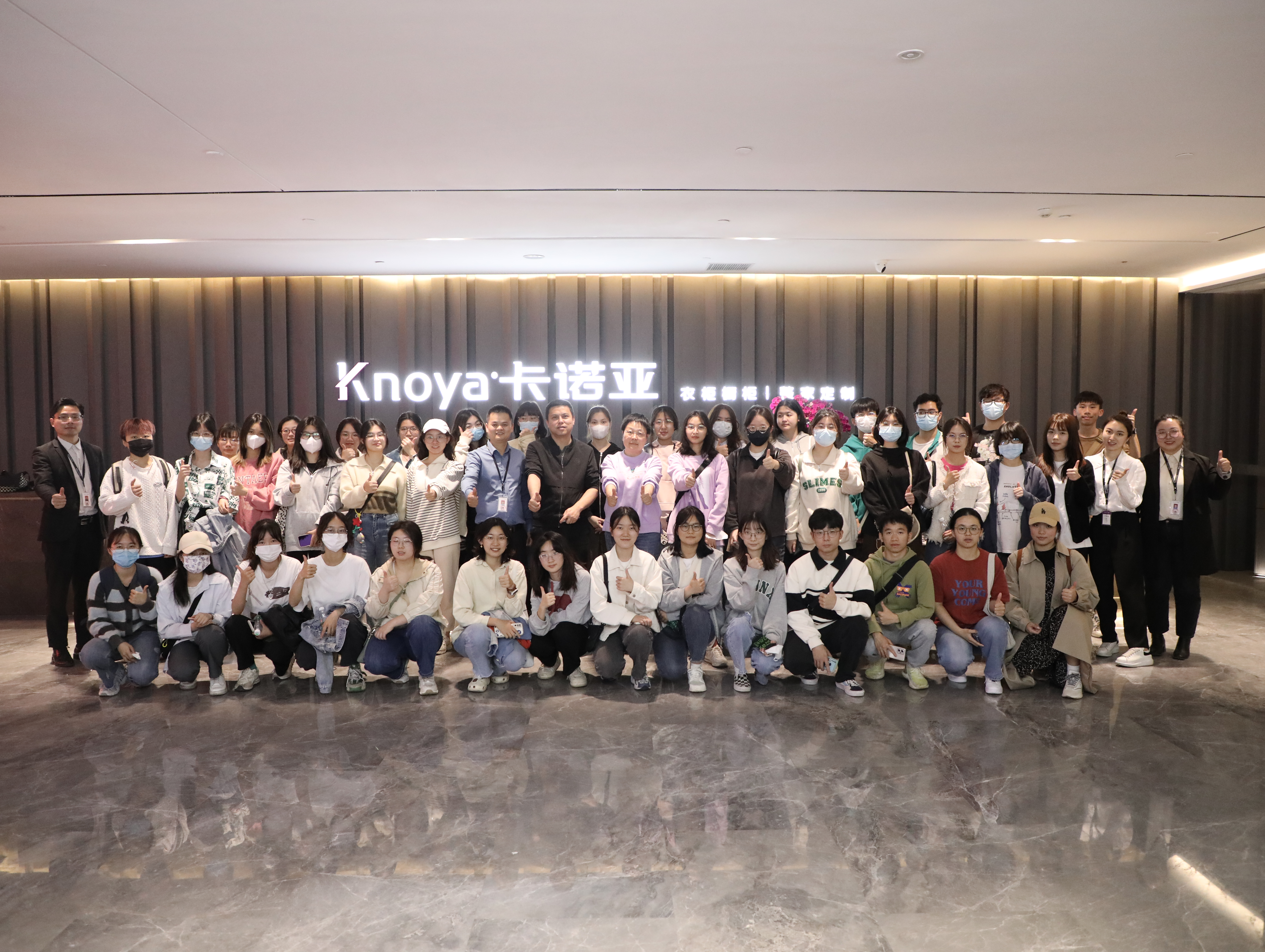 產(chǎn)學(xué)研戰(zhàn)略|華南農(nóng)業(yè)大學(xué)師生蒞臨卡諾亞參觀交流