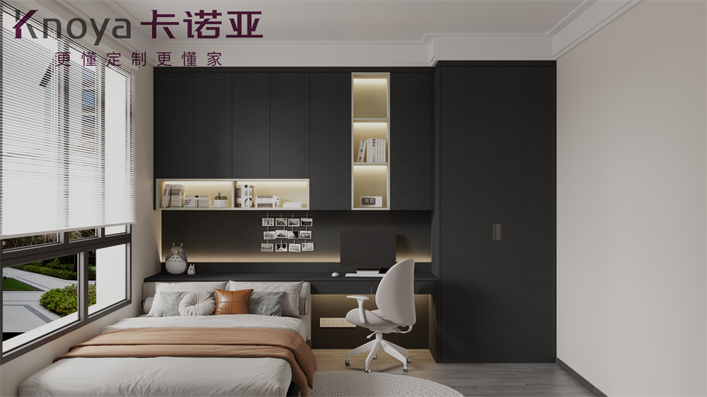 全屋定制選板材時(shí)要注意什么？全屋定制有什么優(yōu)勢(shì)？