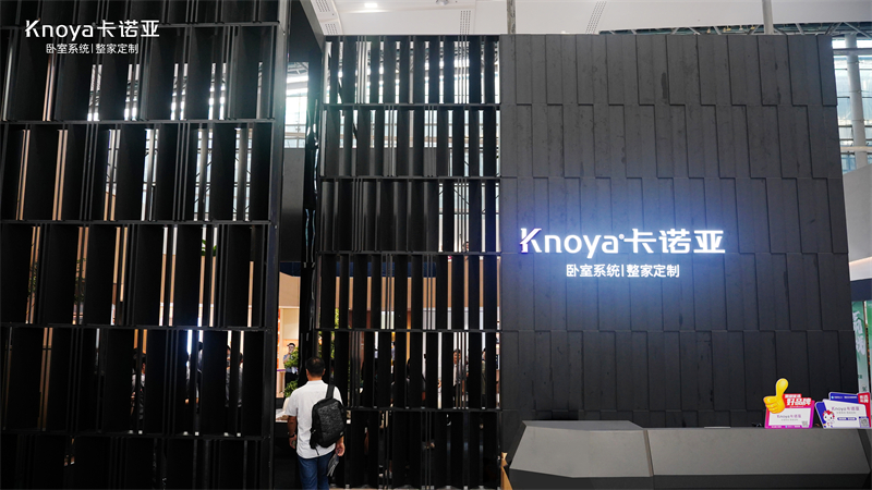 差異化臥室系統(tǒng)突圍，開(kāi)創(chuàng)存量競(jìng)爭(zhēng)新格局