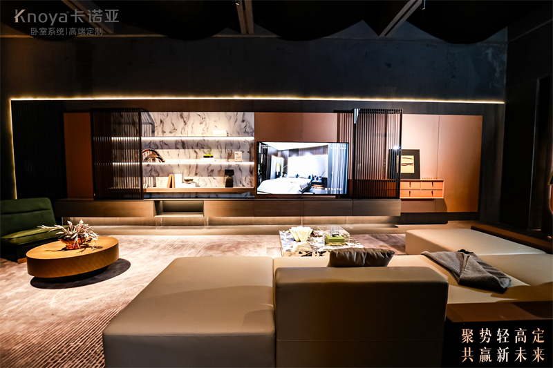 卡諾亞：破壁革新，引領潮流，締造輕高定新典范