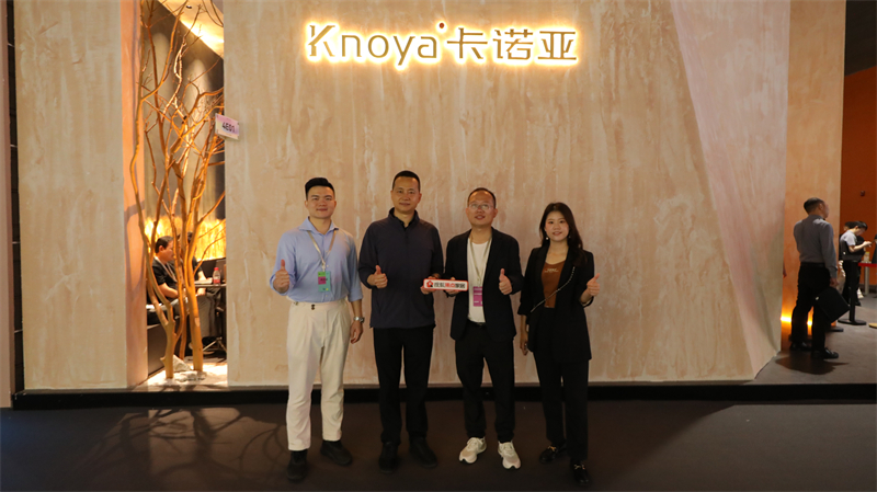 卡諾亞曹崇慧：以輕高定戰(zhàn)略領航定制新時代，重構家居美學與生活方式新未來