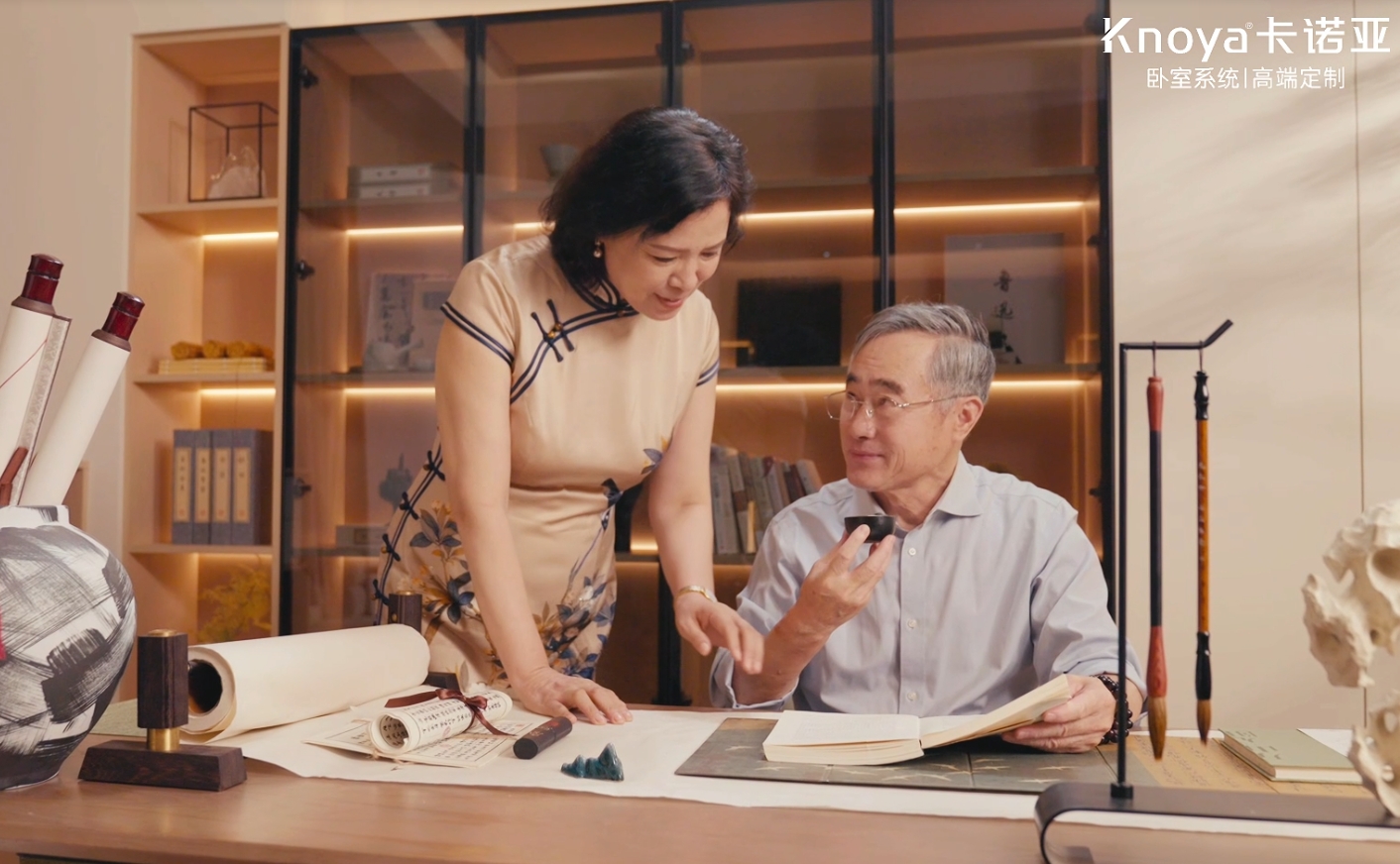 卡諾亞臥室系統(tǒng)【享在臥室】，重塑銀發(fā)生活品質(zhì)