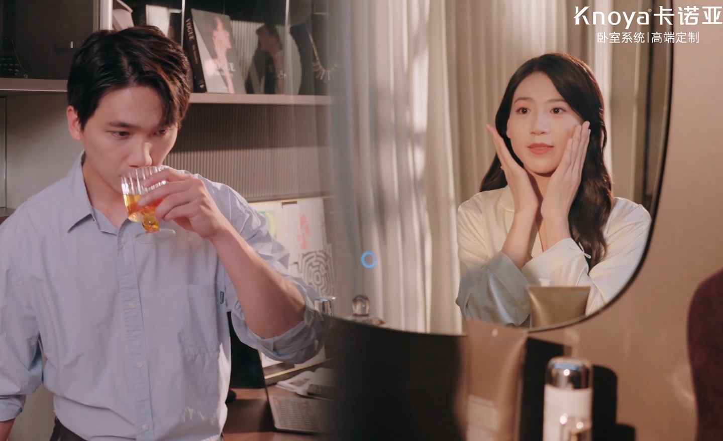 卡諾亞臥室系統(tǒng)【忙在臥室】，打造都市精英的悅己生活空間站