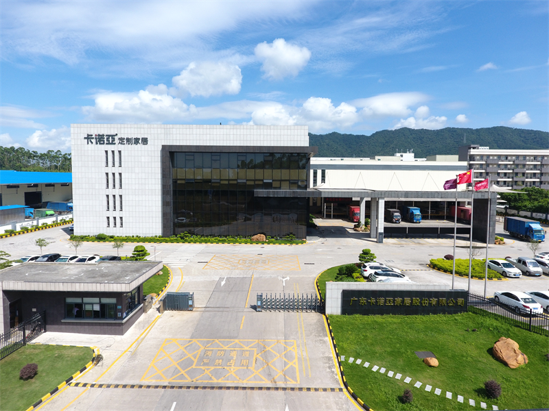 高新技術(shù)企業(yè)卡諾亞：科學(xué)創(chuàng)新筑根基，人才技術(shù)賦新能